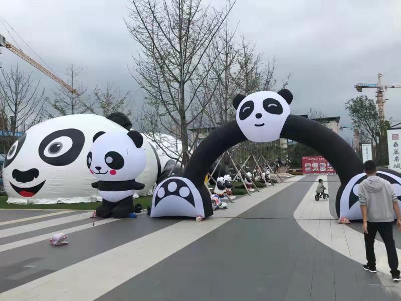 安泽大熊猫广告气模